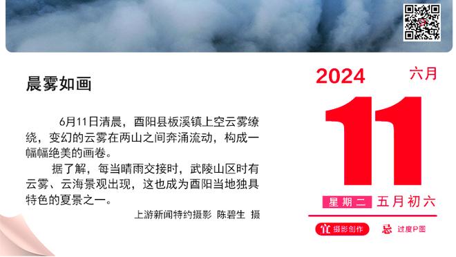 贝尔戈米：囧叔给球员们灌输疯狂的心态 尤文的坚韧是训练的成果